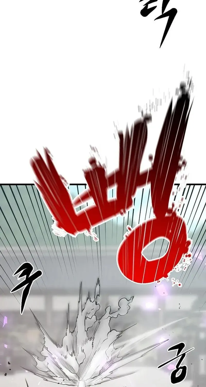 Gwei Chapter 77 page 59 - 