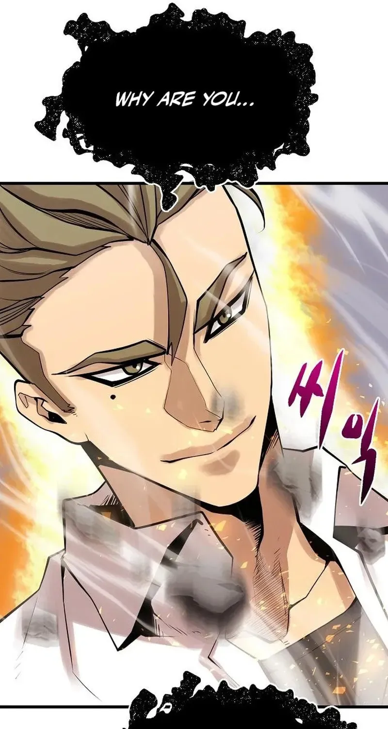 Gwei Chapter 77 page 8 - 