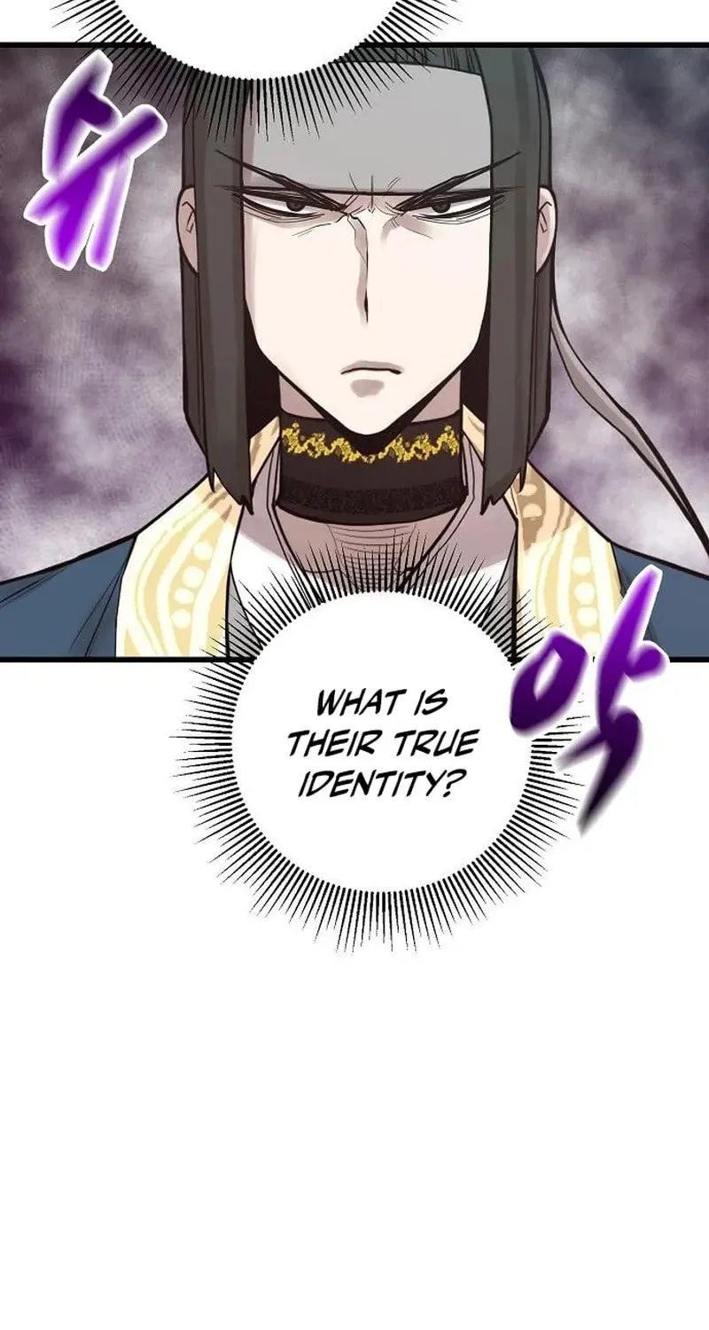Gwei Chapter 77 page 74 - 