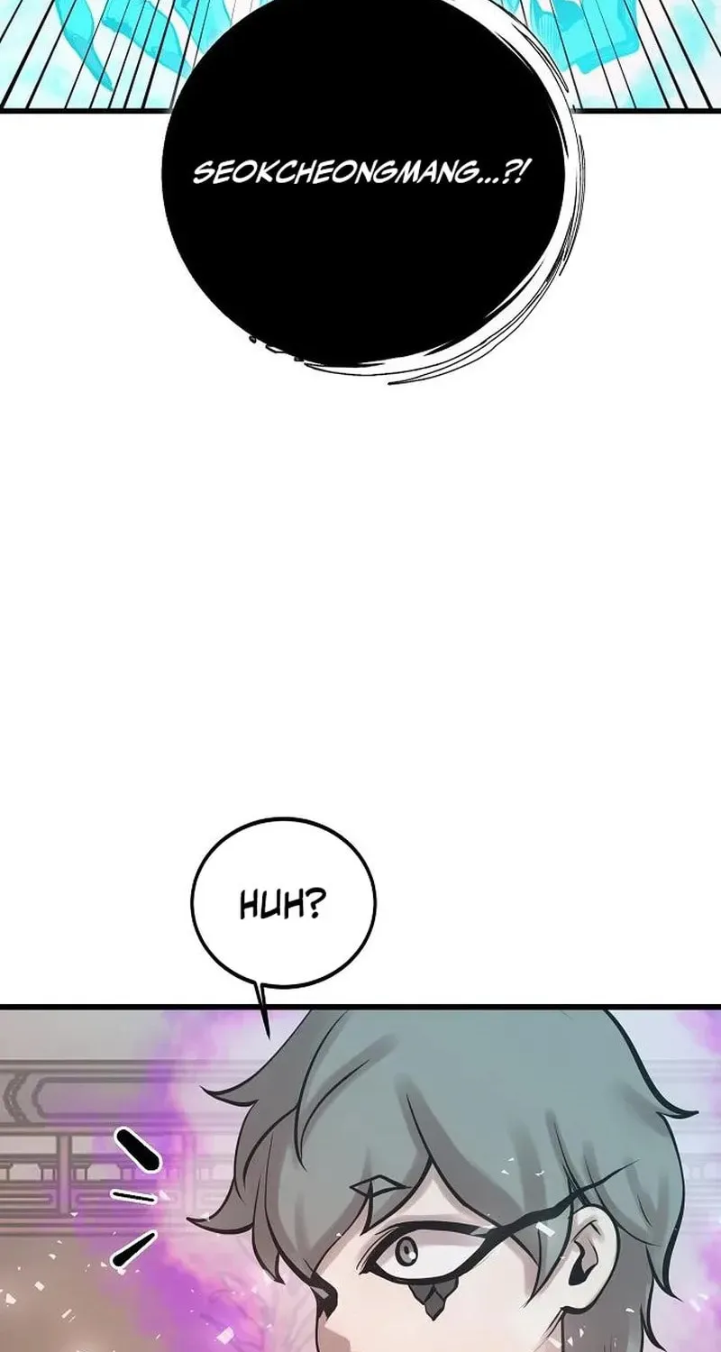 Gwei Chapter 77 page 80 - 