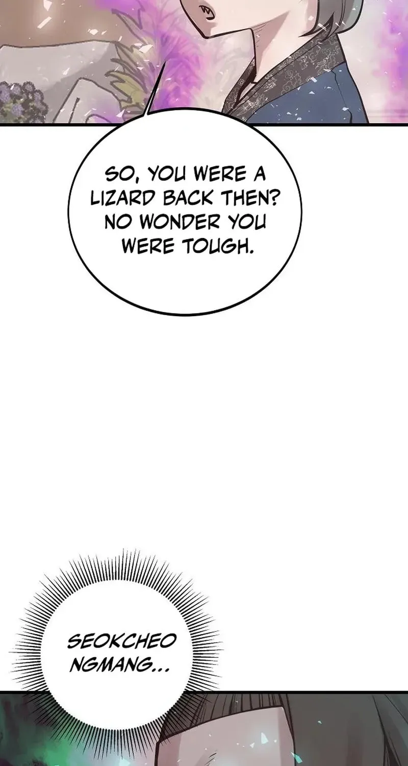 Gwei Chapter 77 page 81 - 