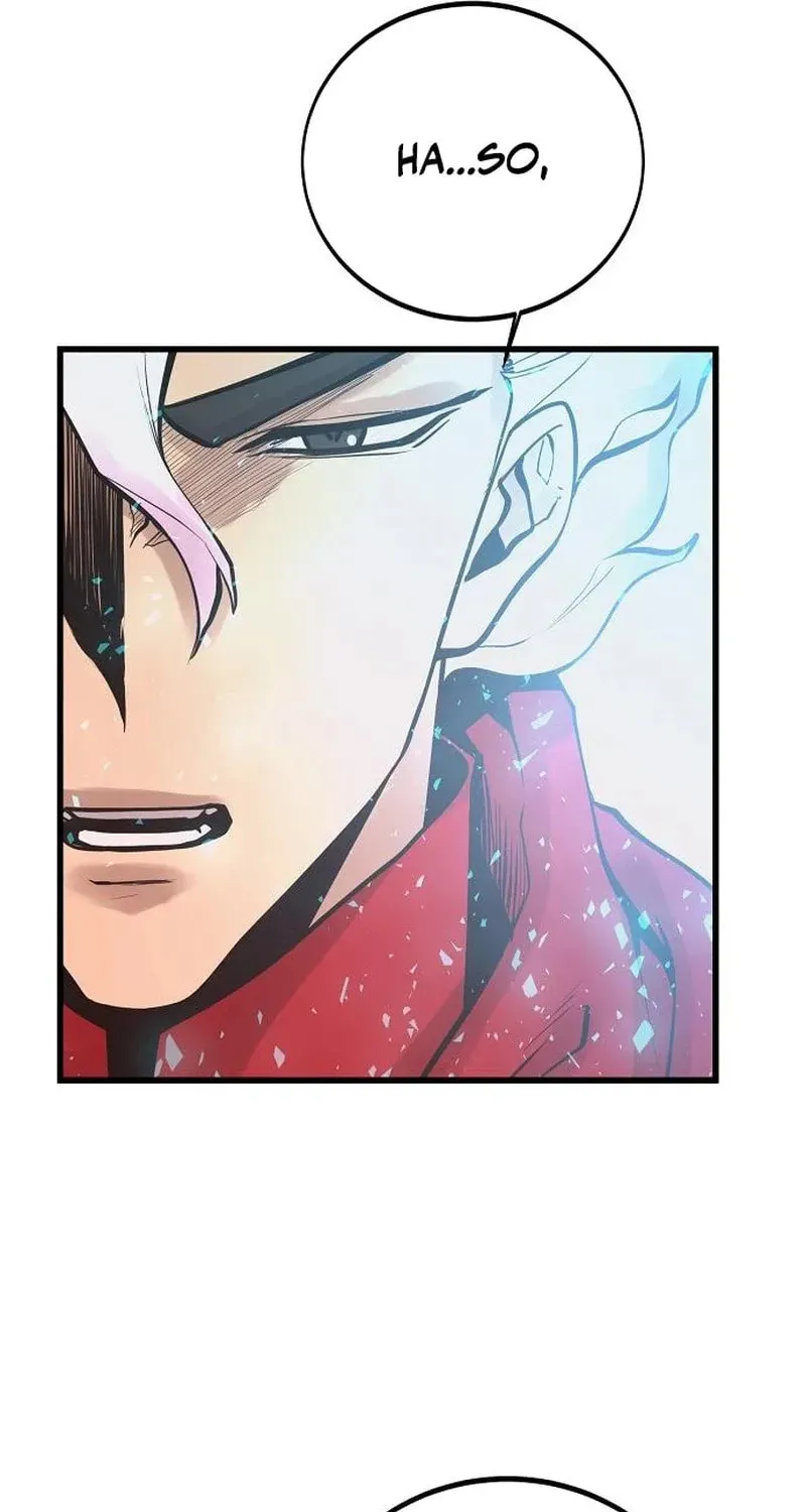 Gwei Chapter 77 page 84 - 