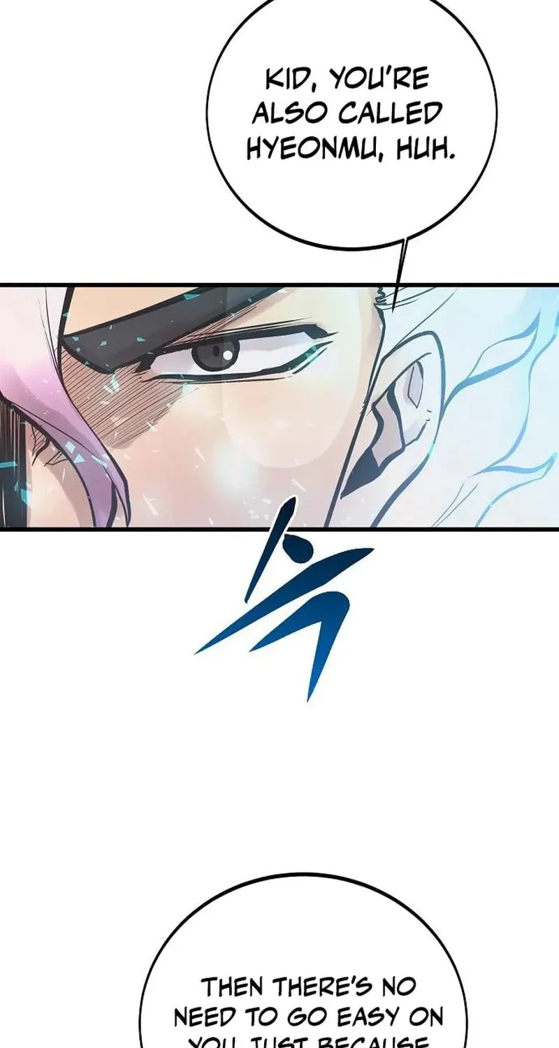 Gwei Chapter 77 page 85 - 