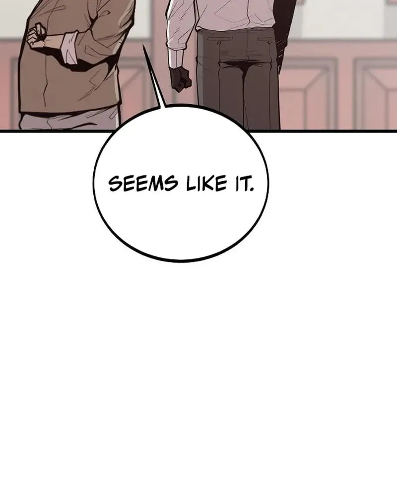 Gwei Chapter 78 page 14 - 