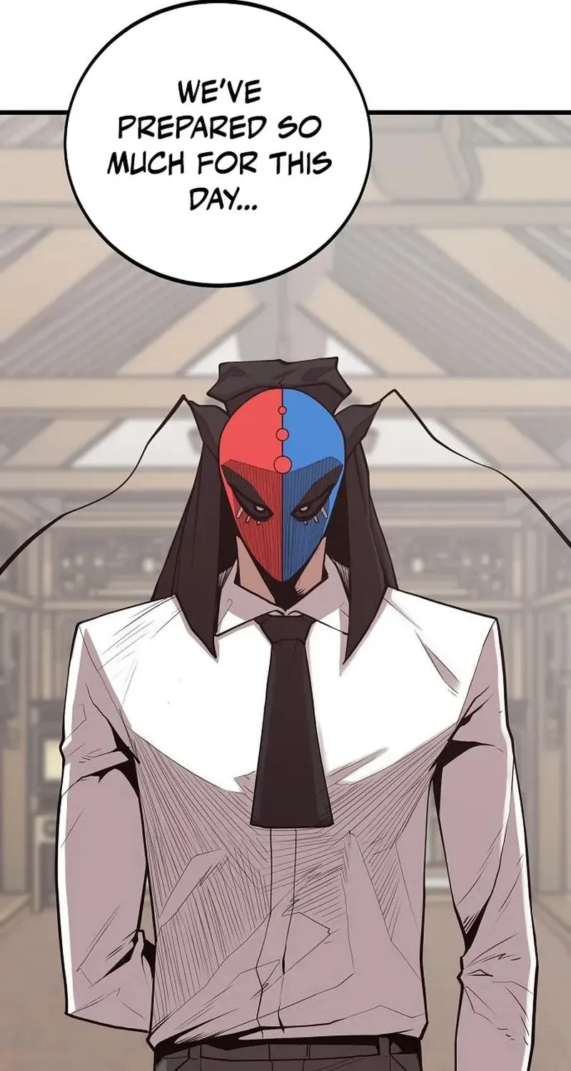 Gwei Chapter 78 page 18 - 