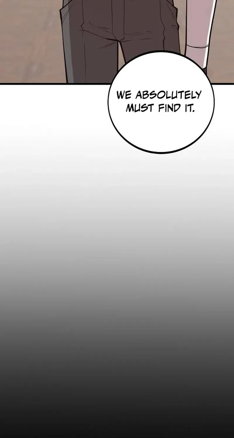 Gwei Chapter 78 page 19 - 