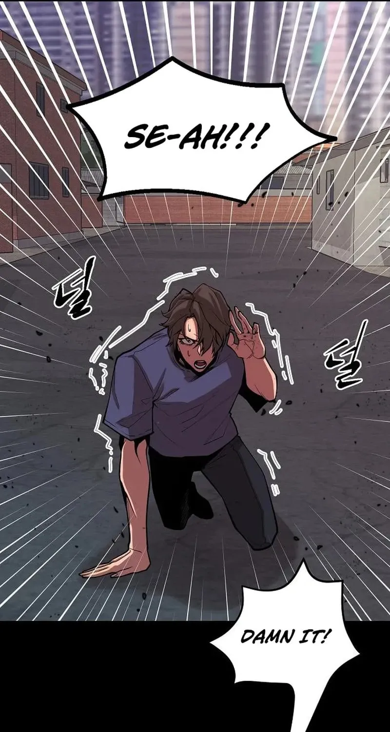 Gwei Chapter 78 page 22 - 