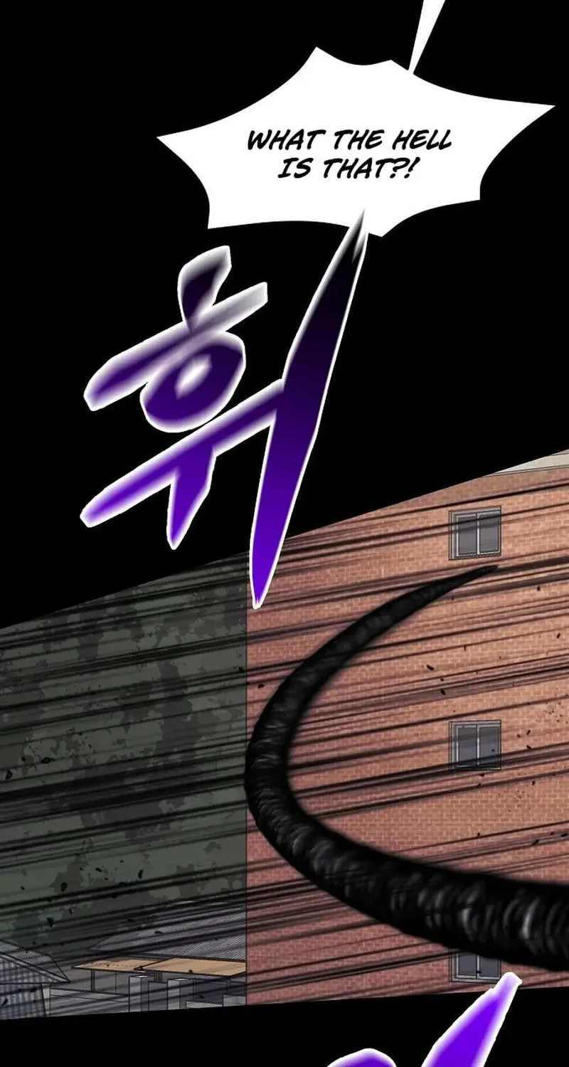 Gwei Chapter 78 page 23 - 