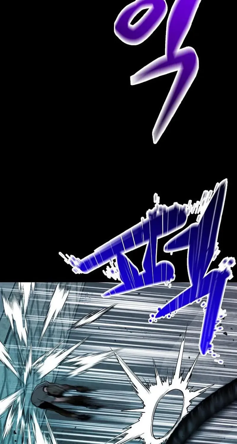 Gwei Chapter 78 page 24 - 