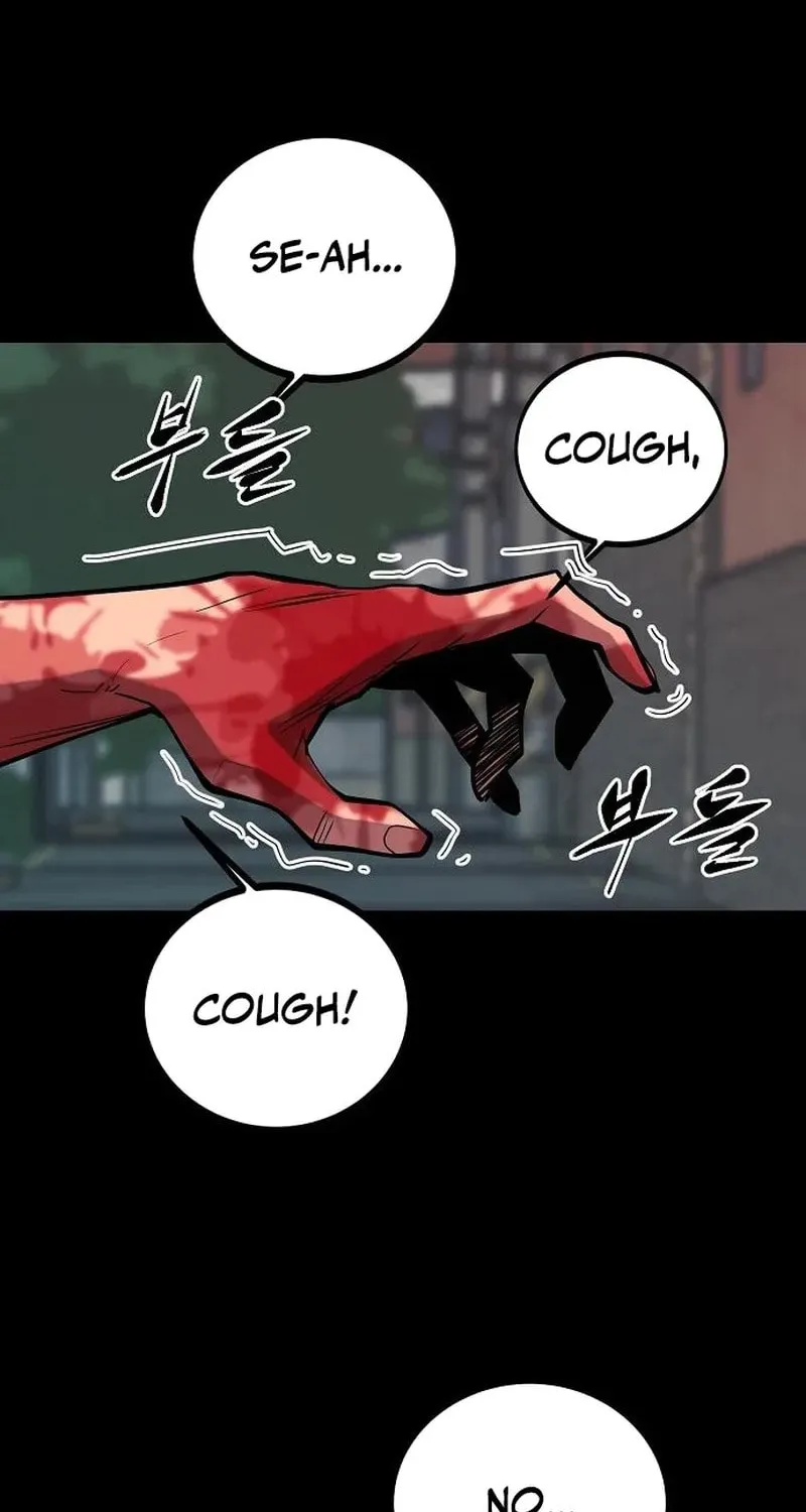 Gwei Chapter 78 page 30 - 