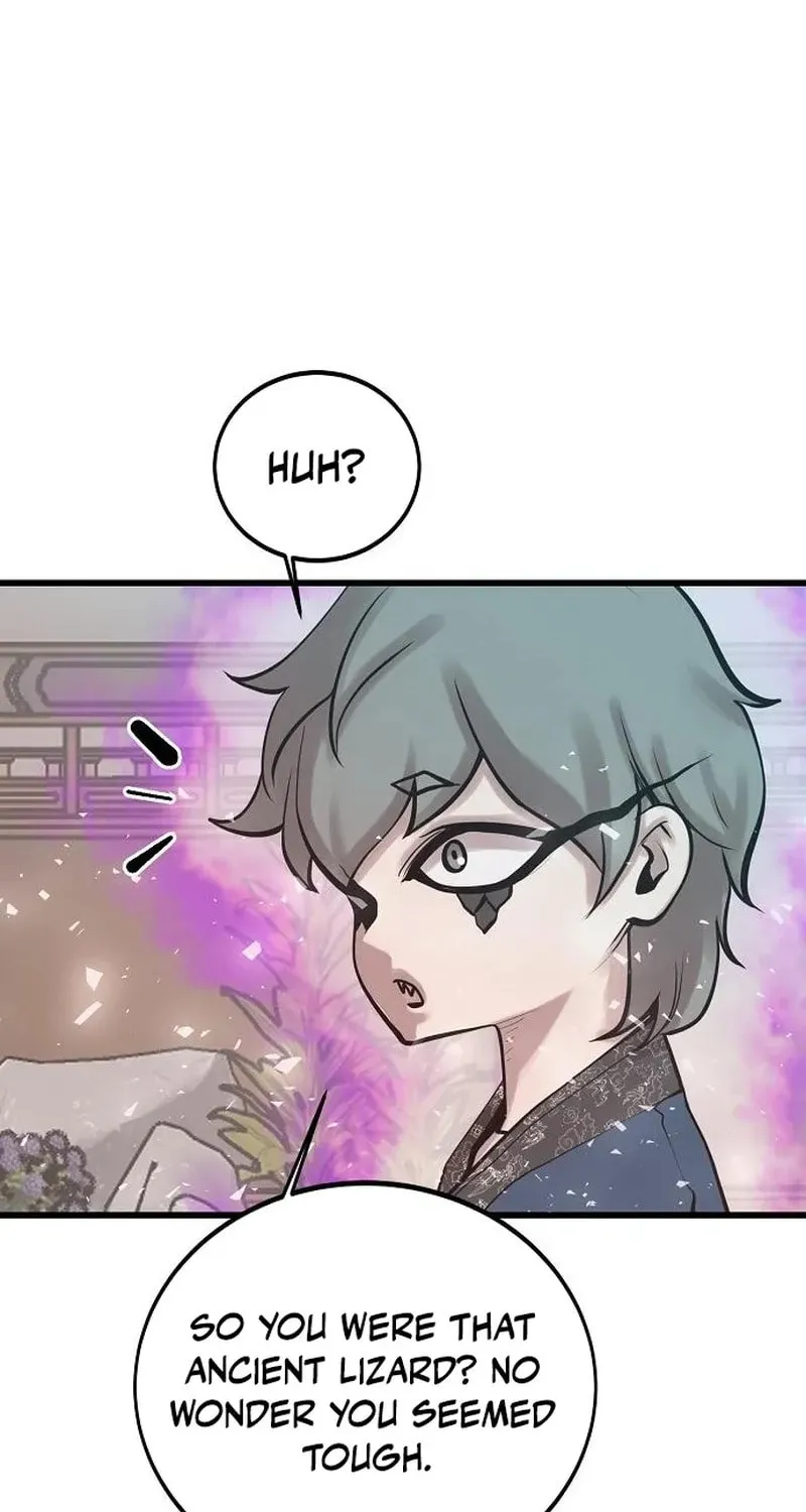 Gwei Chapter 78 page 4 - 