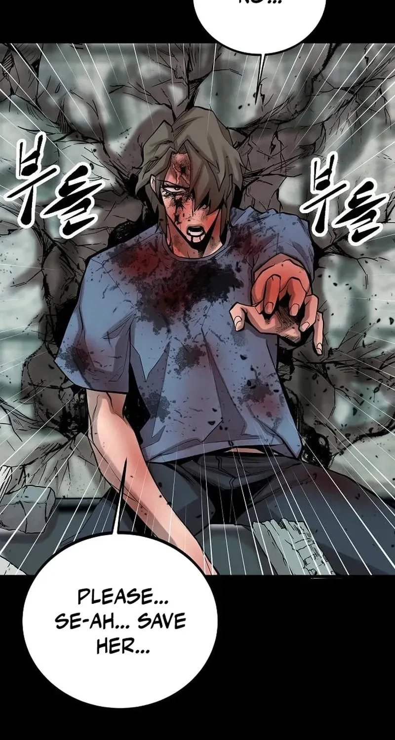 Gwei Chapter 78 page 31 - 