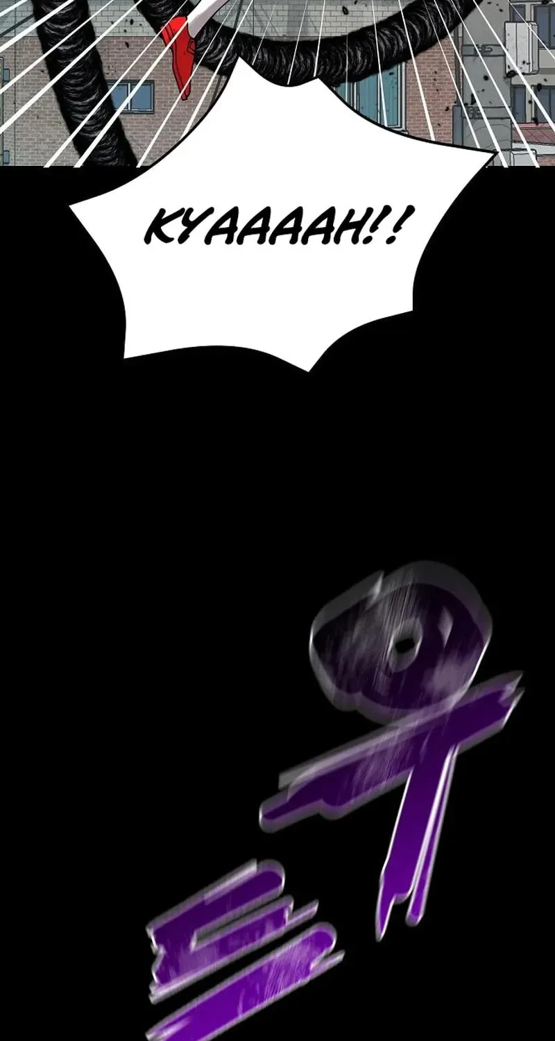 Gwei Chapter 78 page 33 - 