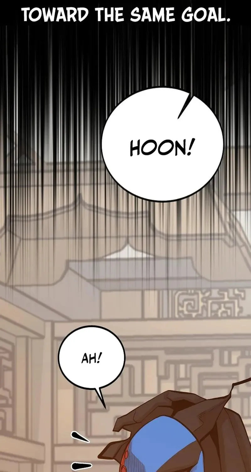 Gwei Chapter 78 page 47 - 