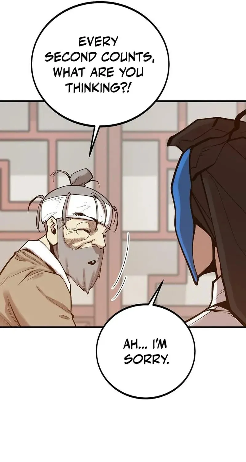 Gwei Chapter 78 page 50 - 