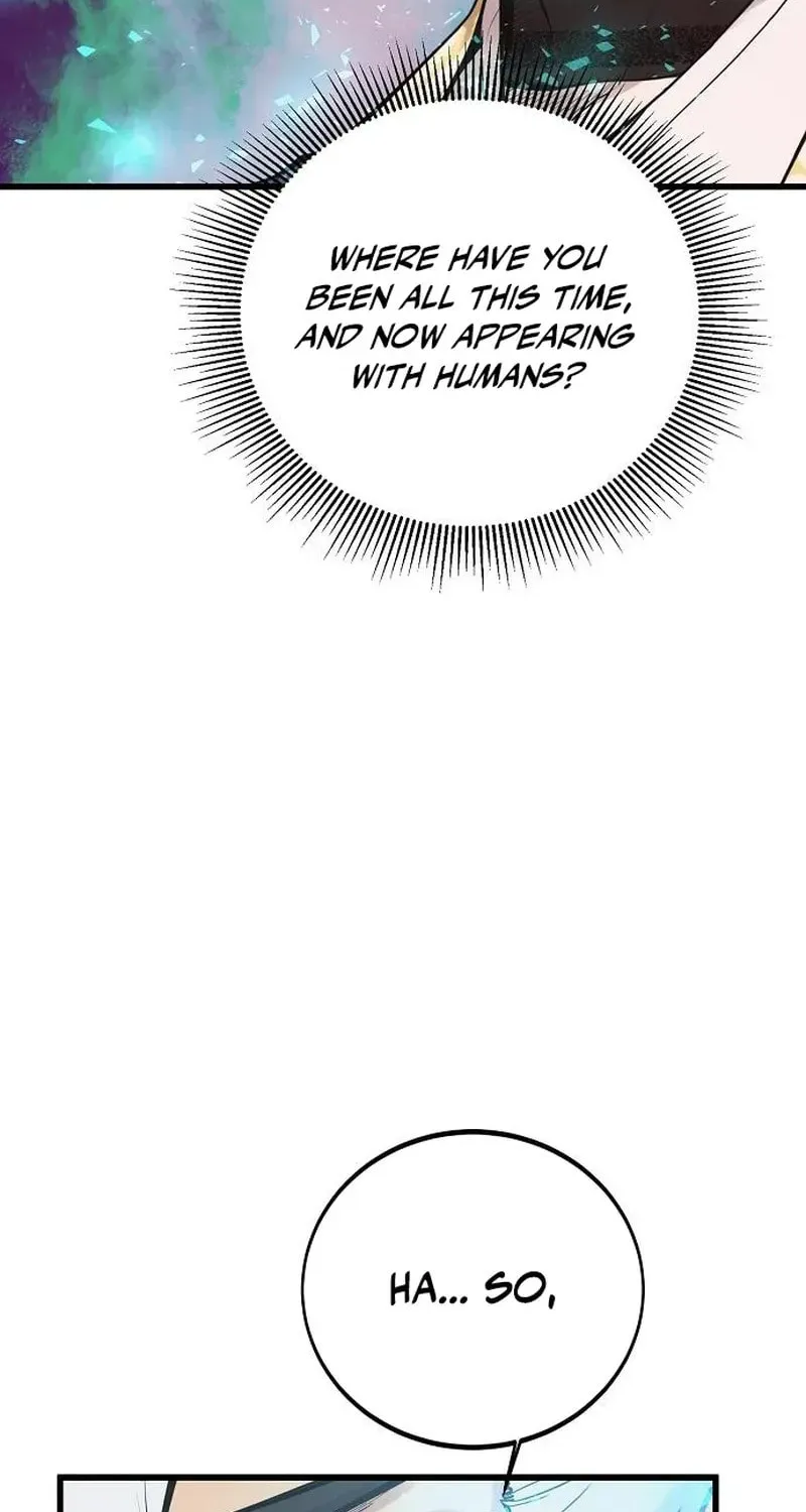 Gwei Chapter 78 page 6 - 