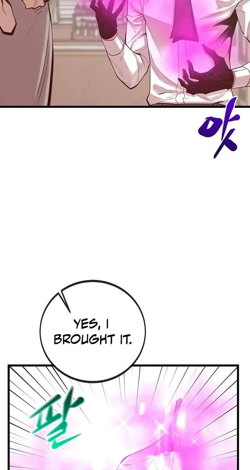 Gwei Chapter 78 page 53 - 