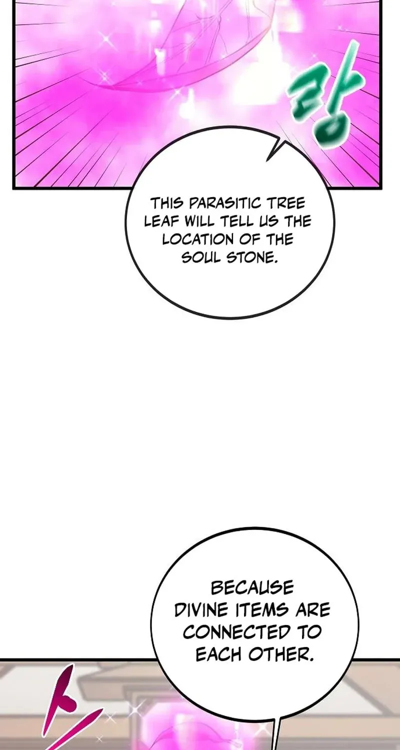 Gwei Chapter 78 page 54 - 