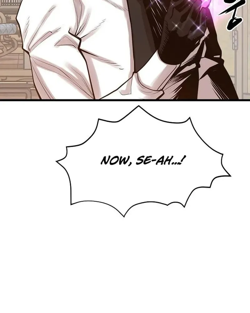 Gwei Chapter 78 page 63 - 