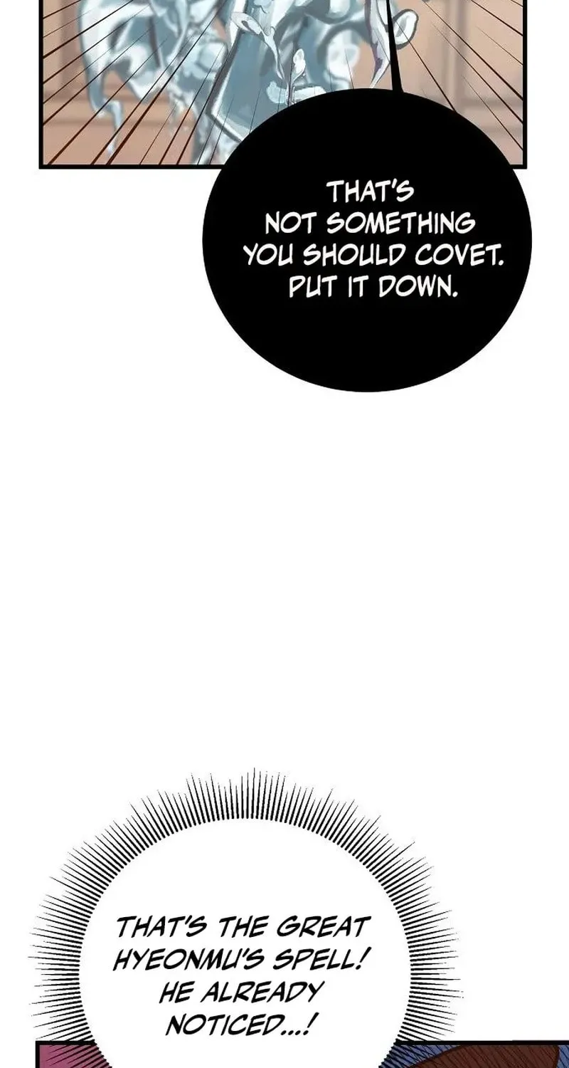 Gwei Chapter 78 page 67 - 