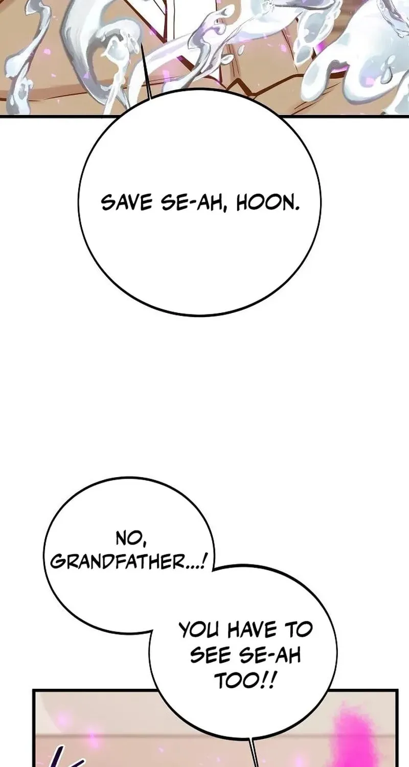 Gwei Chapter 78 page 75 - 