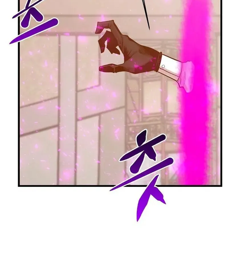Gwei Chapter 78 page 76 - 