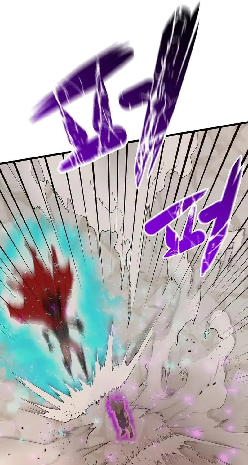 Gwei Chapter 78 page 83 - 