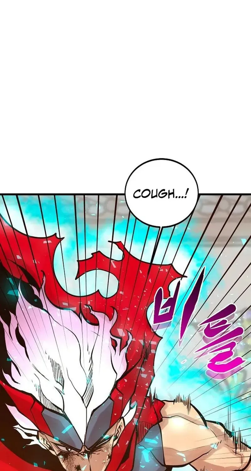 Gwei Chapter 78 page 87 - 