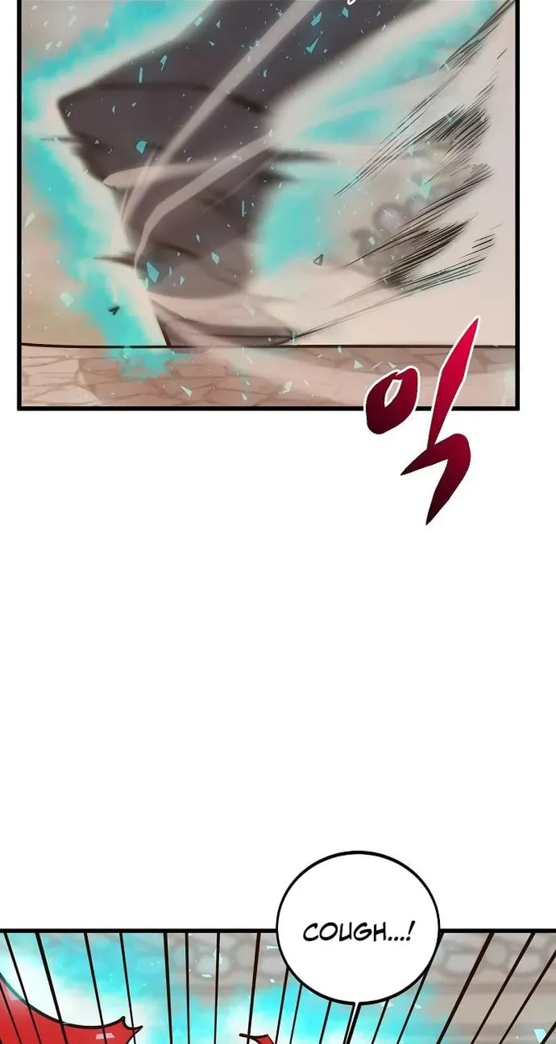 Gwei Chapter 79 page 2 - 