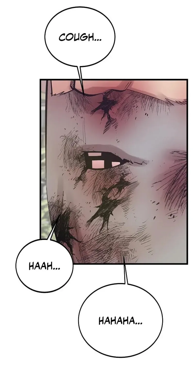 Gwei Chapter 79 page 12 - 