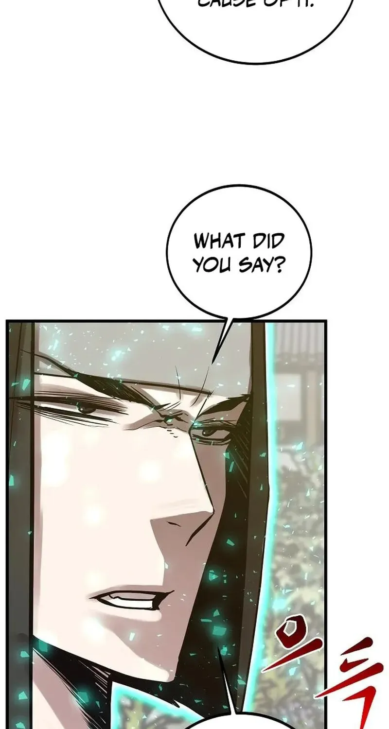Gwei Chapter 79 page 16 - 