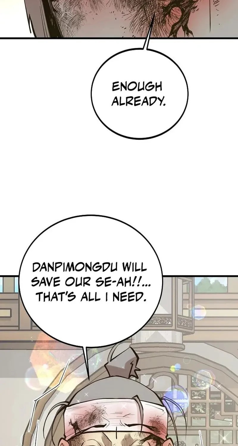 Gwei Chapter 79 page 18 - 