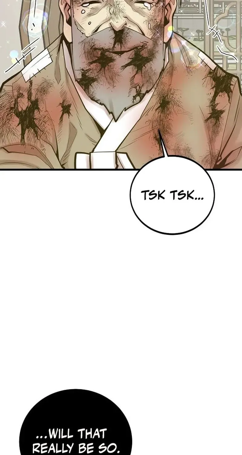 Gwei Chapter 79 page 19 - 