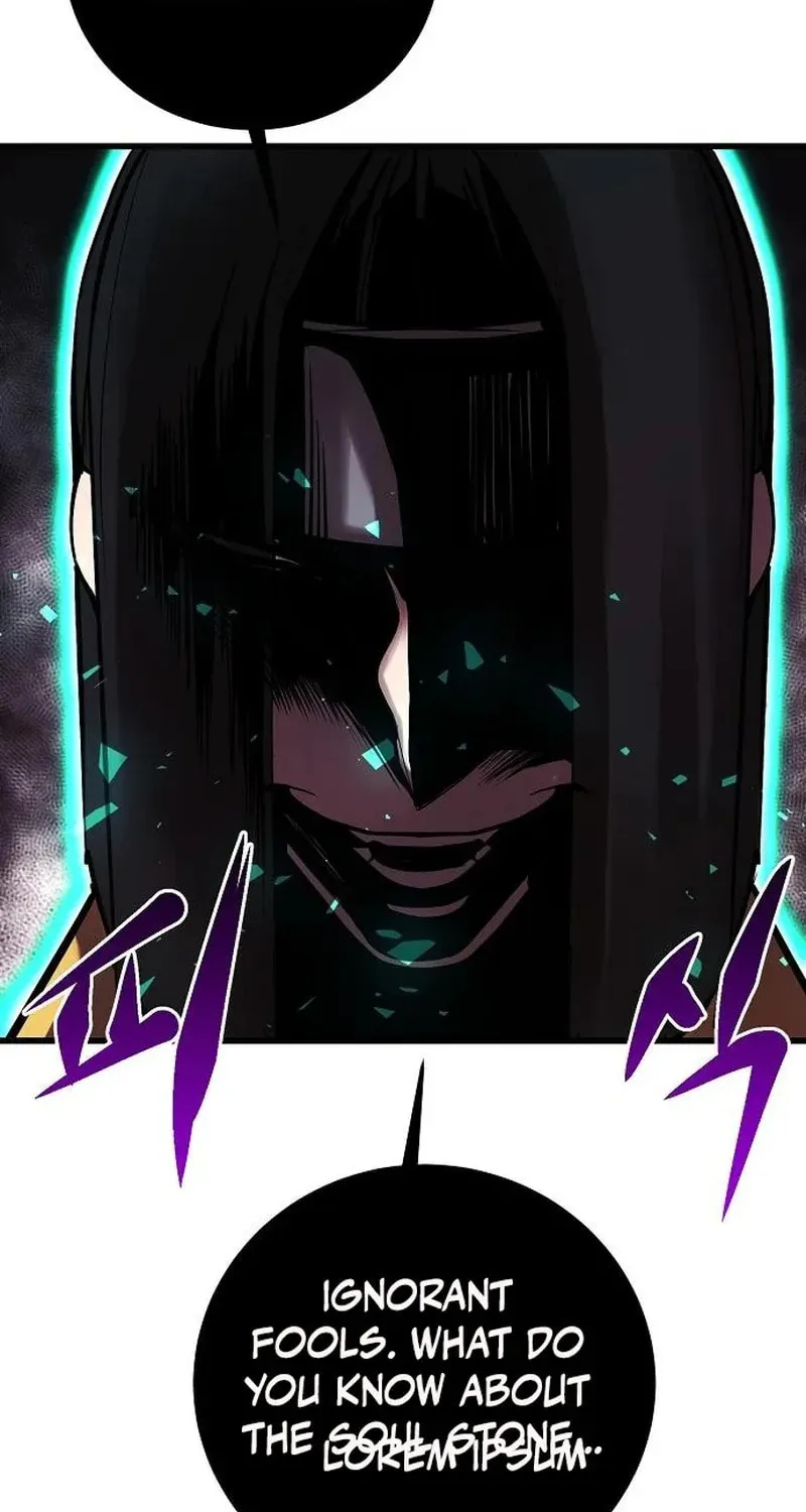 Gwei Chapter 79 page 20 - 