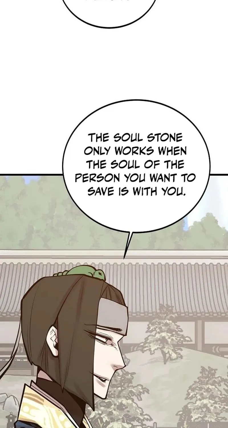 Gwei Chapter 79 page 23 - 
