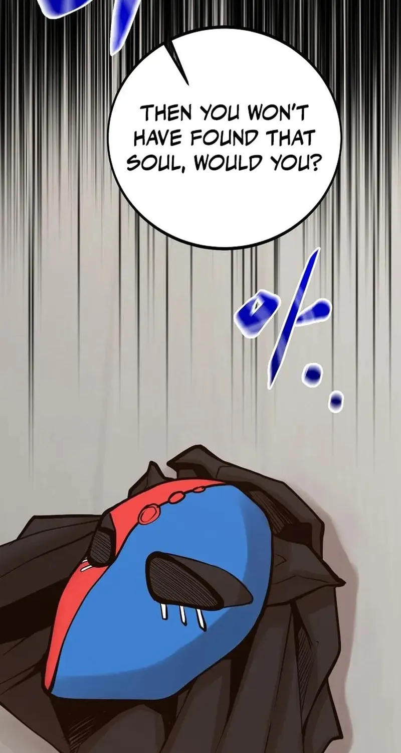 Gwei Chapter 79 page 25 - 