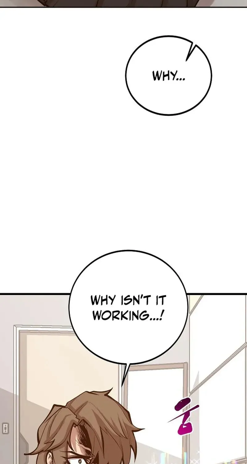 Gwei Chapter 79 page 26 - 