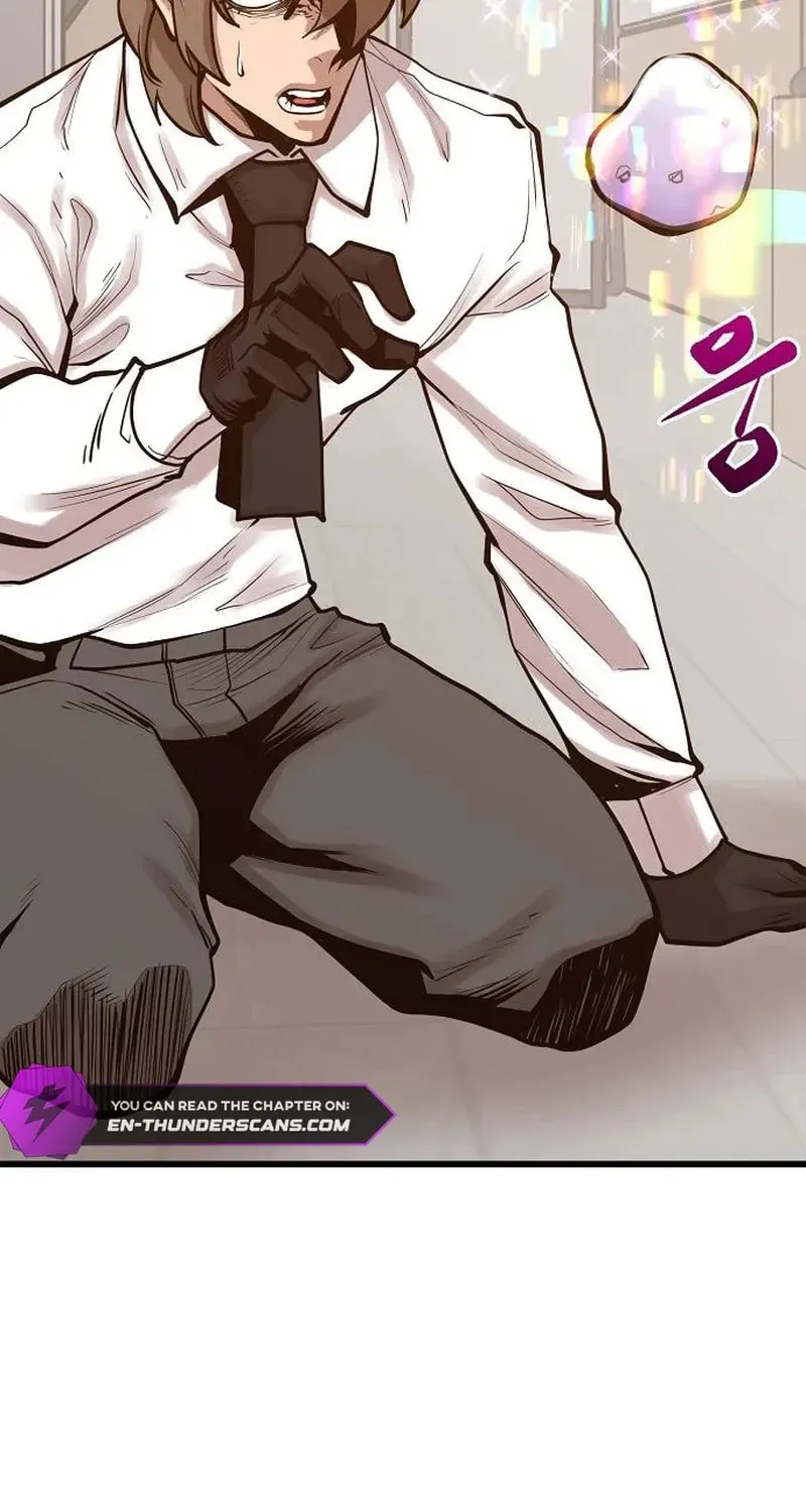 Gwei Chapter 79 page 27 - 
