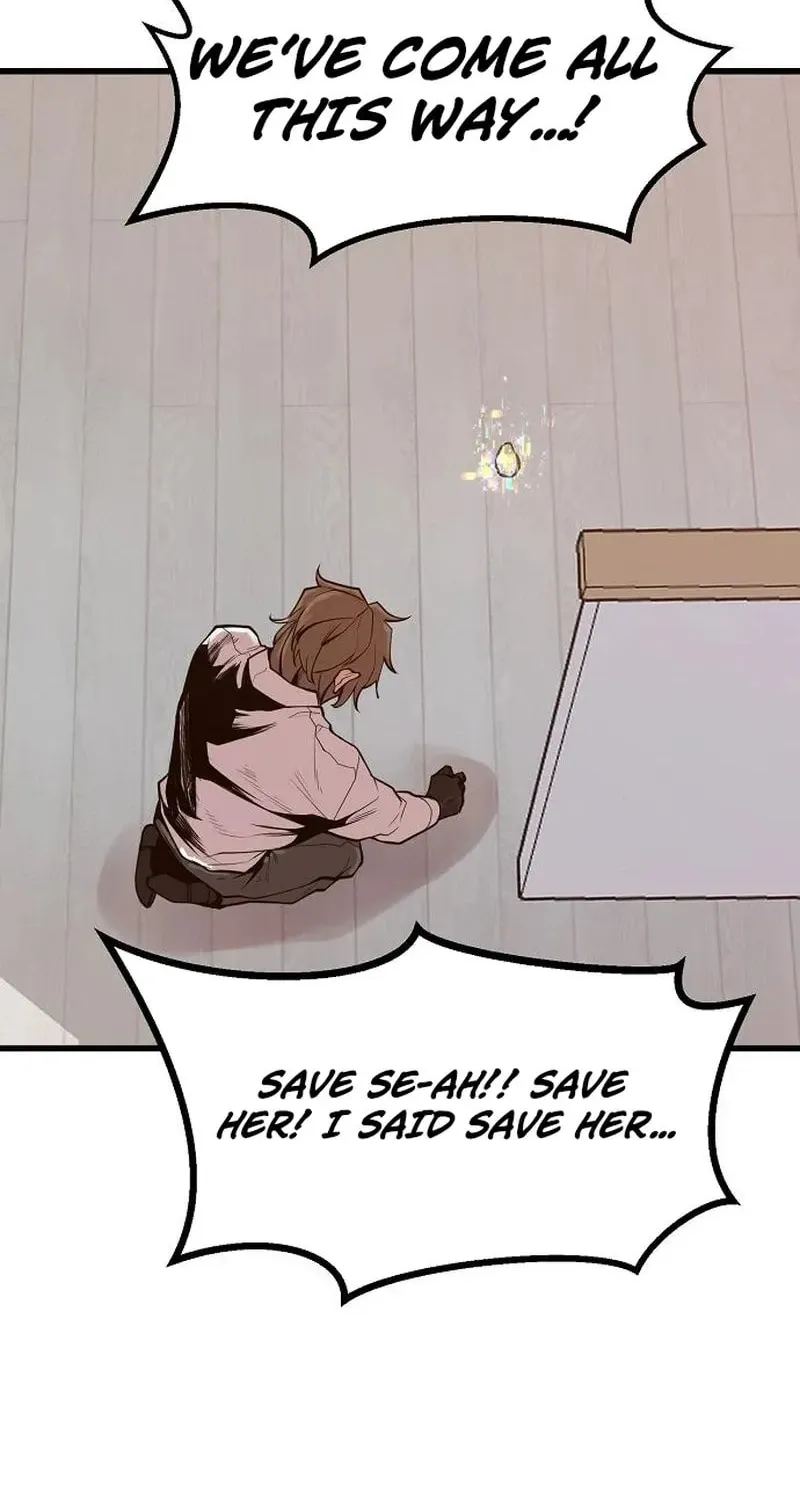 Gwei Chapter 79 page 30 - 