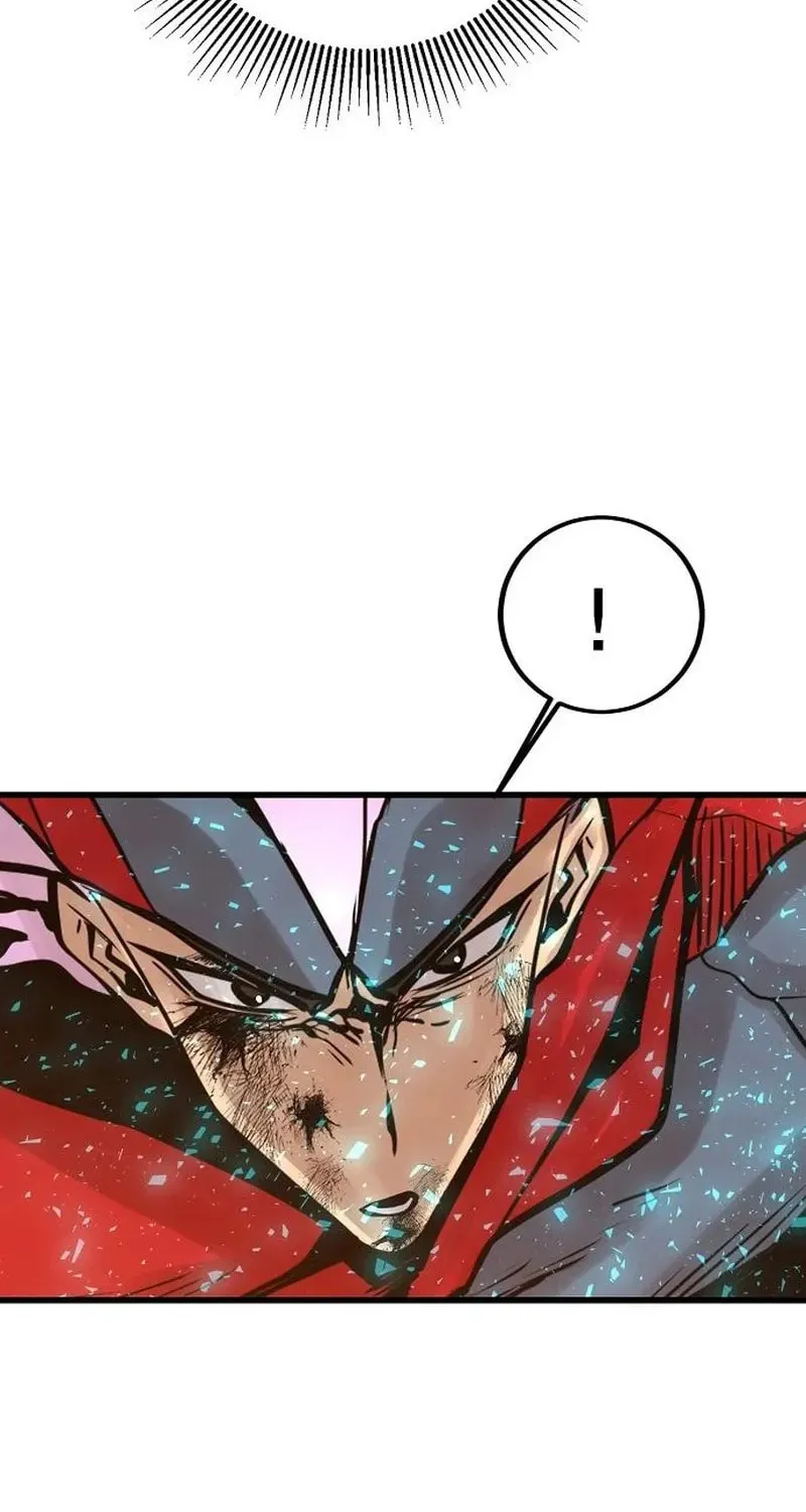 Gwei Chapter 79 page 4 - 