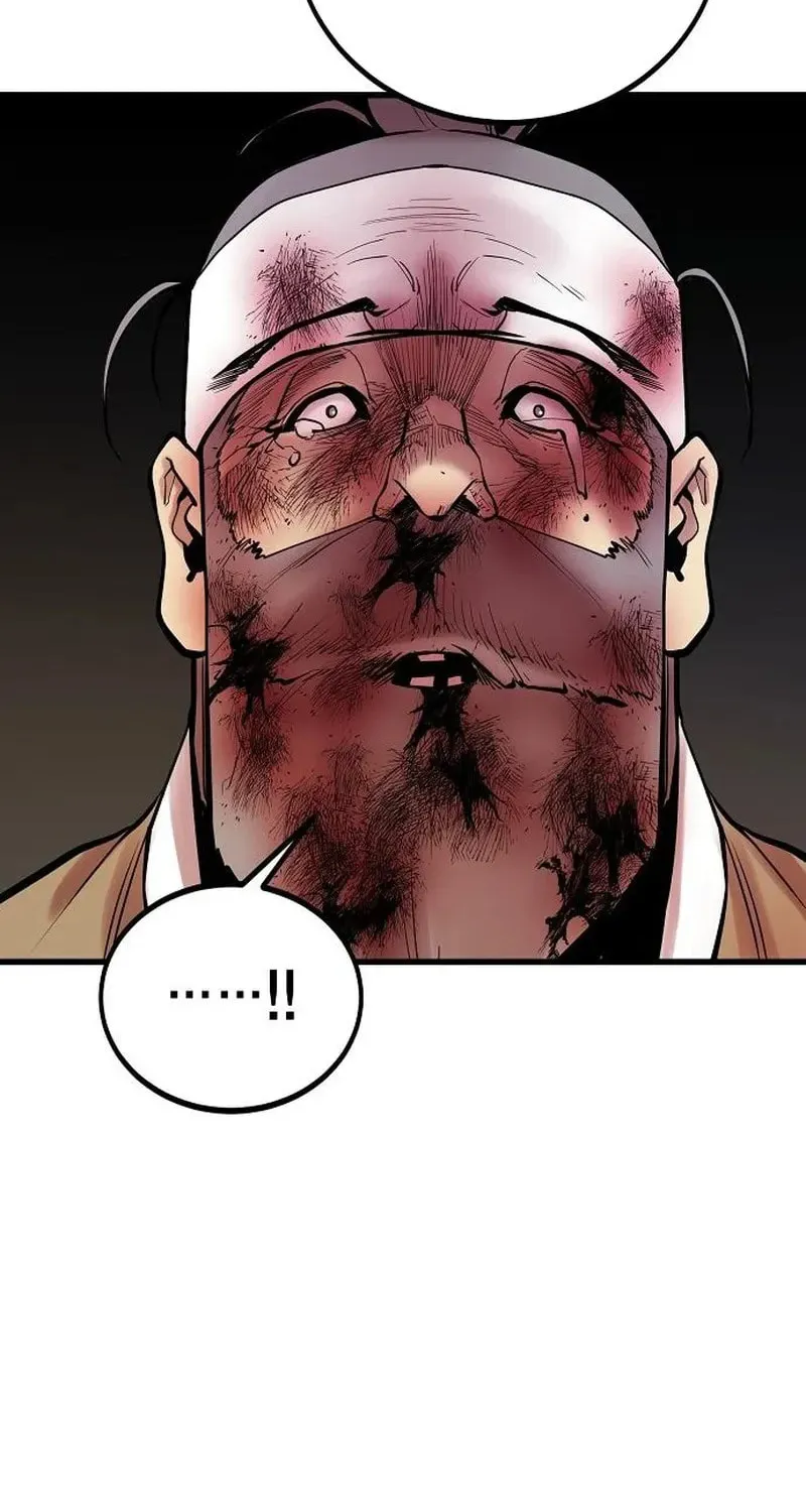 Gwei Chapter 79 page 34 - 