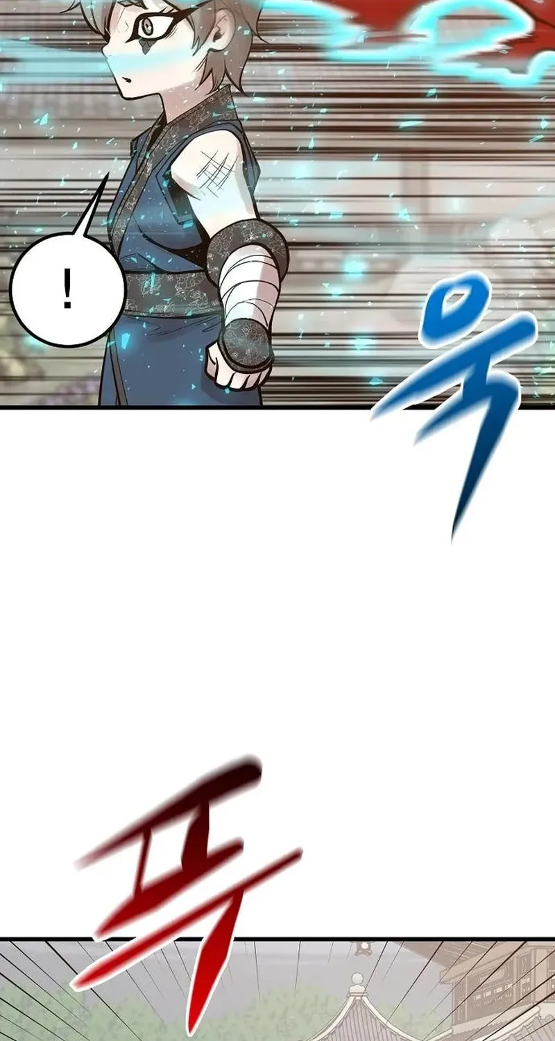 Gwei Chapter 79 page 39 - 