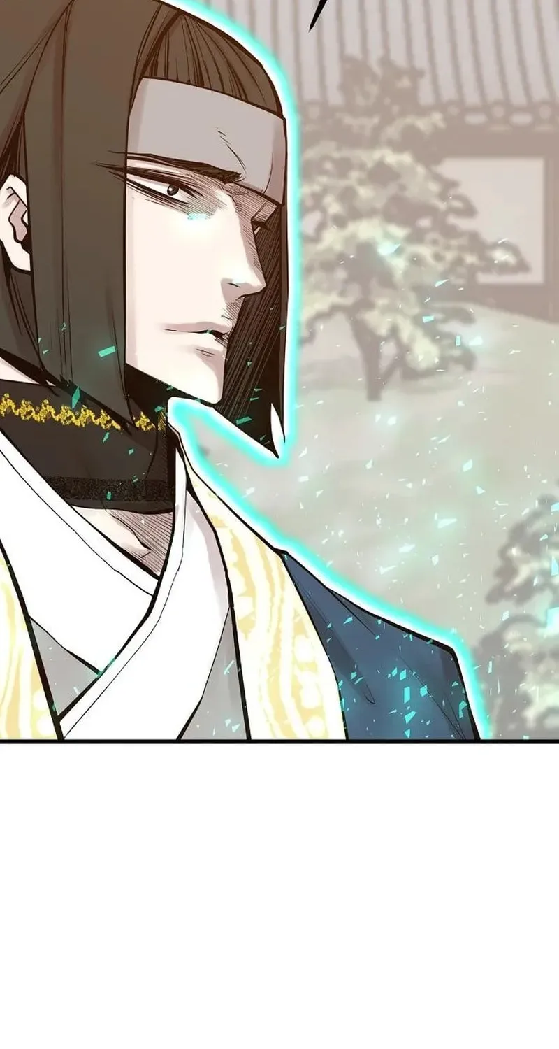 Gwei Chapter 79 page 41 - 