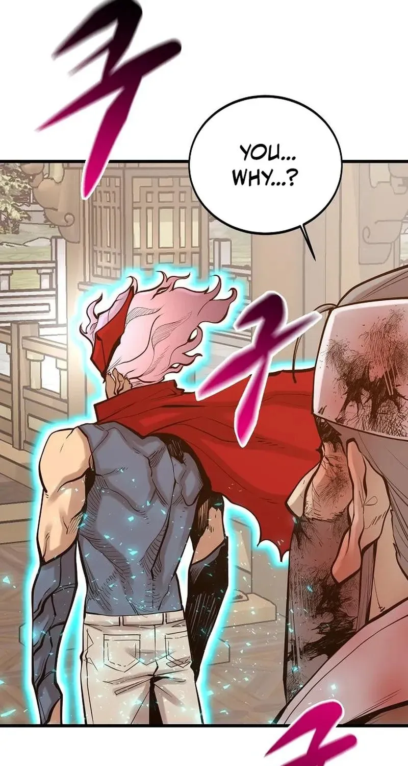 Gwei Chapter 79 page 43 - 