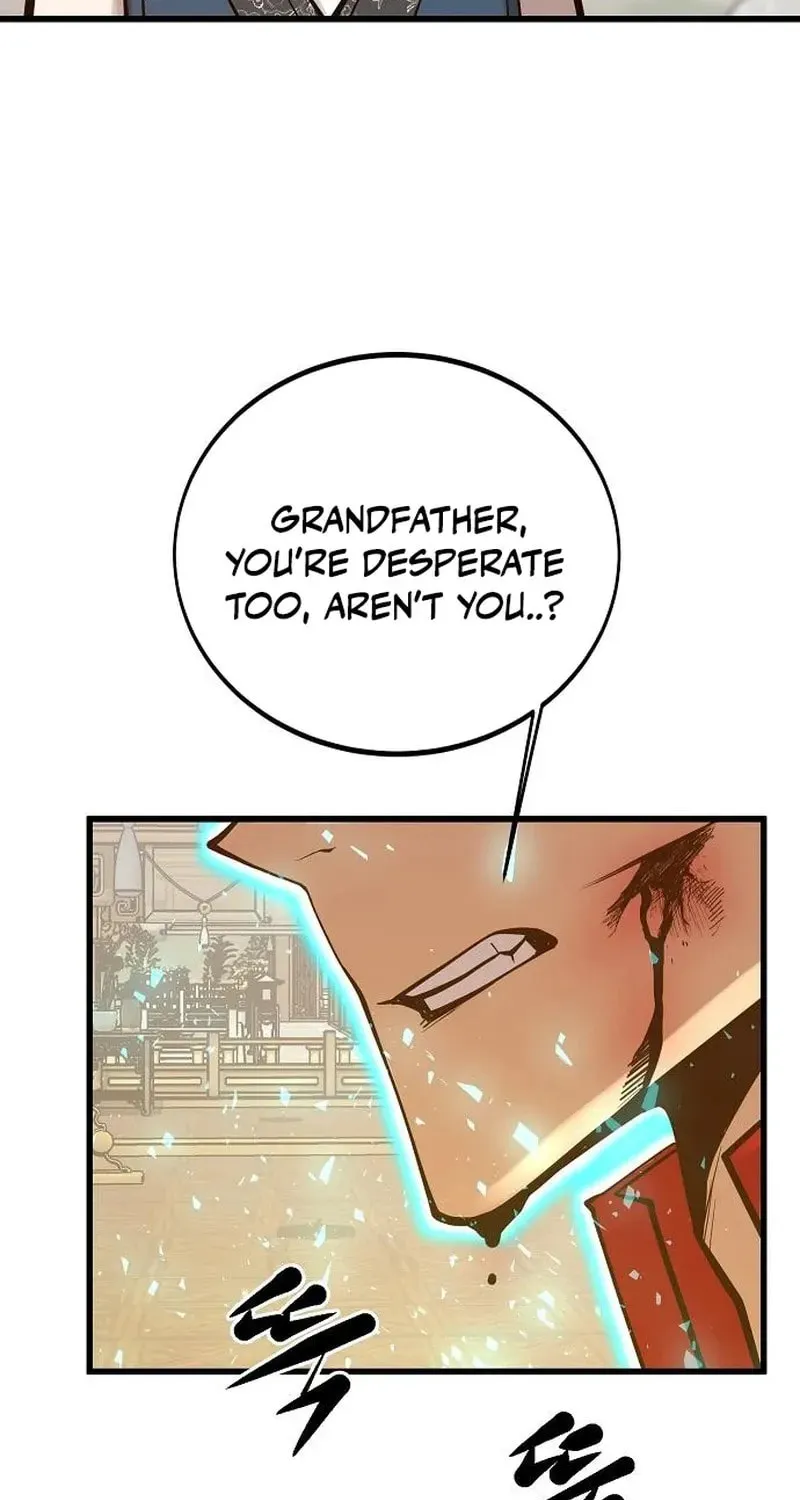 Gwei Chapter 79 page 45 - 