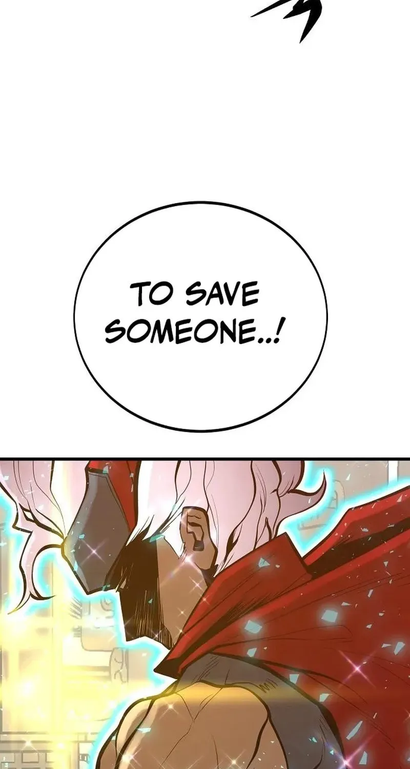 Gwei Chapter 79 page 46 - 