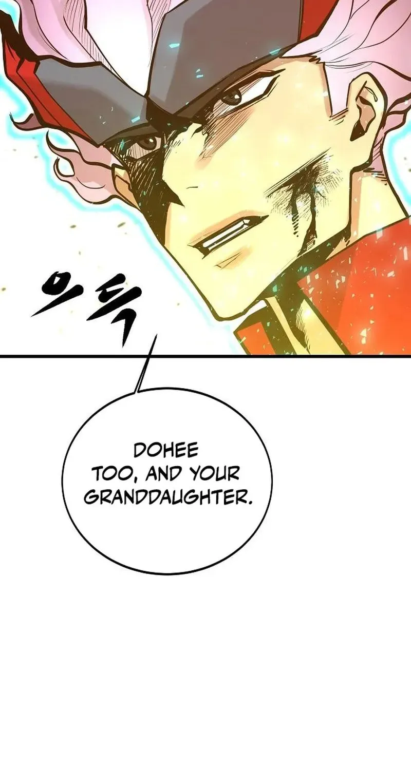 Gwei Chapter 79 page 48 - 