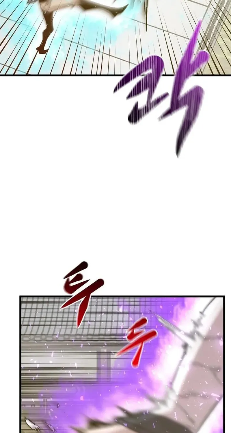 Gwei Chapter 79 page 58 - 