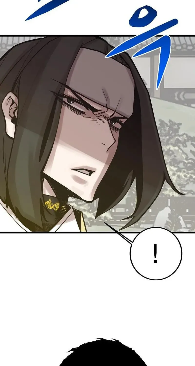 Gwei Chapter 79 page 68 - 