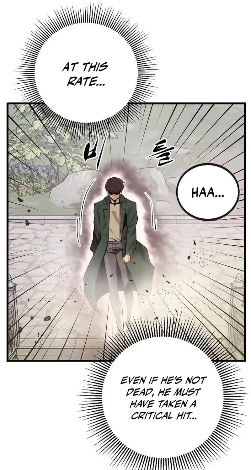 Gwei Chapter 79 page 78 - 
